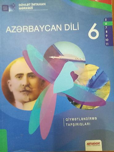 Книги и журналы: 3 ü birlikdə 3 manatadı Amma tək 1 manat 50 qəpiyedi biri 6-cı sinif — 1