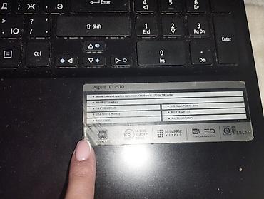 mercedes benz c class 202: Продаю ноутбук. Цена договорная Acer E1-510 Intel® Celeron® quad core — 2