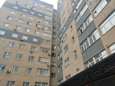 нижный джал квартира: 2 комнаты, 64 м², Элитка, 8 этаж, Евроремонт