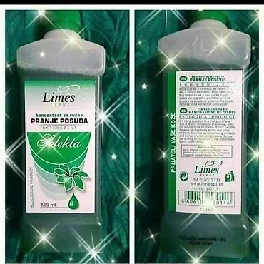 obe: ➡️Micelarna voda sa uljem pamuka obogaćena vitaminom E za njezno — 1