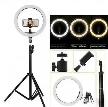 Svetla za telefone: Ring Light LED svetlo za slikanje 12 inča 📸💡 Ovaj ring light je — 1
