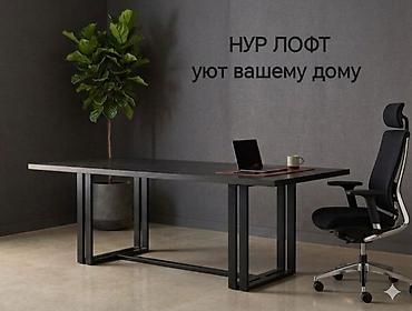 Компьютерные столы: Компьютерный стол, Новый, Угловой — 9