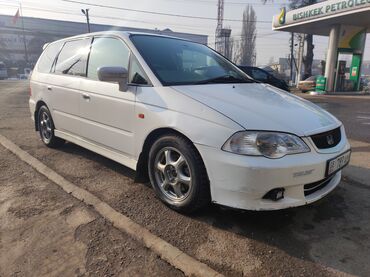 жаз машина цена бишкек: Honda Odyssey: 2000 г., 2.3 л, Автомат, Газ, Вэн/Минивэн