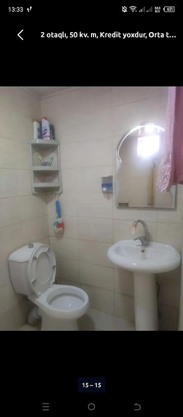 Həyət evləri və villaların satışı: 2 otaqlı həyət evi – 50 kv.m Plan və sahə: - 2 ayrı otaq, mətbəx və -da lalafo.az — 14 Həyət evləri və villaların satışı: 2 otaqlı həyət evi – 50 kv.m Plan və sahə: - 2 ayrı otaq, mətbəx və — 14