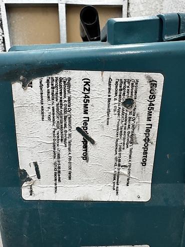 Перфораторы: Перфоратор, Makita, Б/у — 5