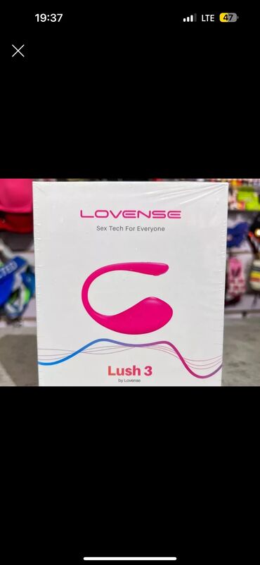 буюм: Lovense lush 3