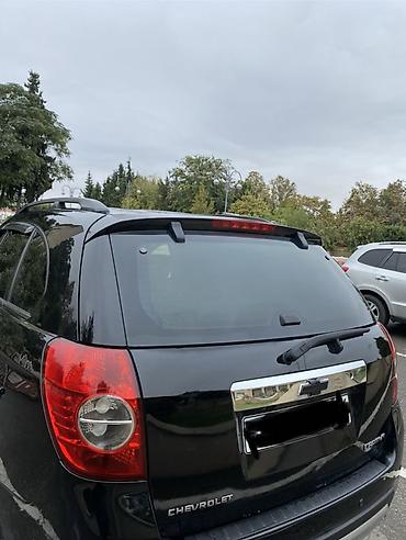 maşın elektrik ustası vakansiya: Chevrolet Captiva: 2 l | 2007 il 264500 km Krossover — 6