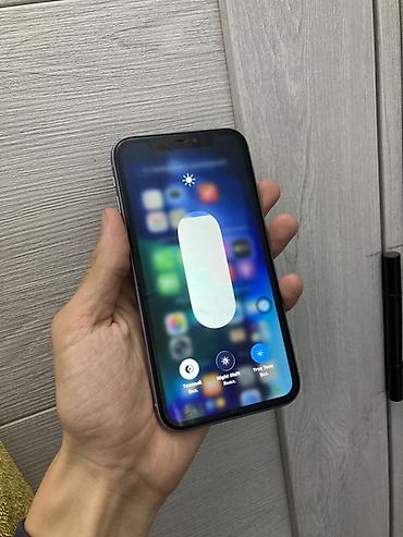айфон 11 бу купить: IPhone 11, Б/у, 64 ГБ, Розовый, Чехол, Кабель, 74 % — 3