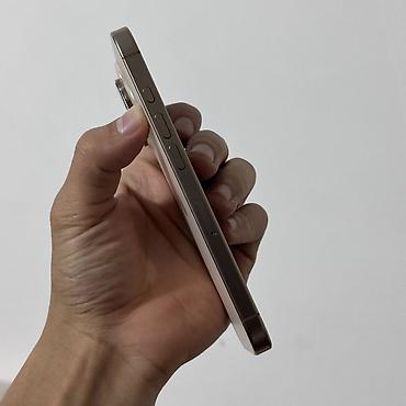 intel i5: IPhone 16 Pro, Б/у, 256 ГБ, Desert Titanium, Зарядное устройство, 81 % — 2