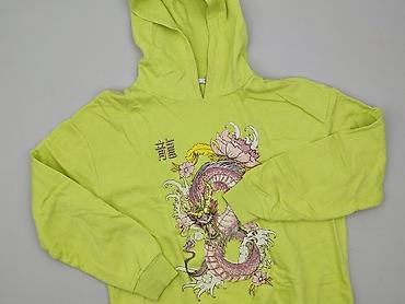 bluza moro cropp: Cropp, Bluza z kapturem damska, rozmiar M — 1
