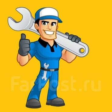 нотариус с выездом на дом бишкек: Услуги моториста, с выездом