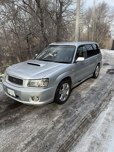 Subaru: Subaru Forester: 2004 г., 2 л, Автомат, Бензин, Универсал — 2