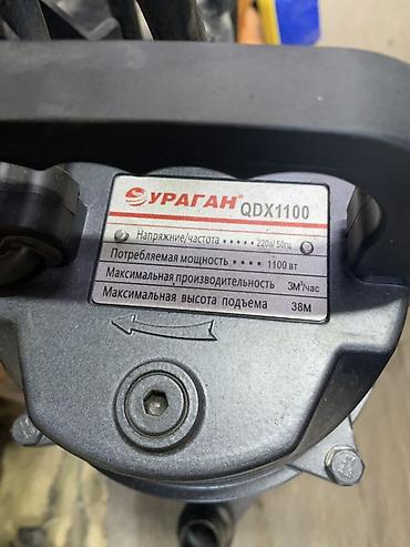 Погружной насос Ураган QDX1100 Основные характеристики: - Тип