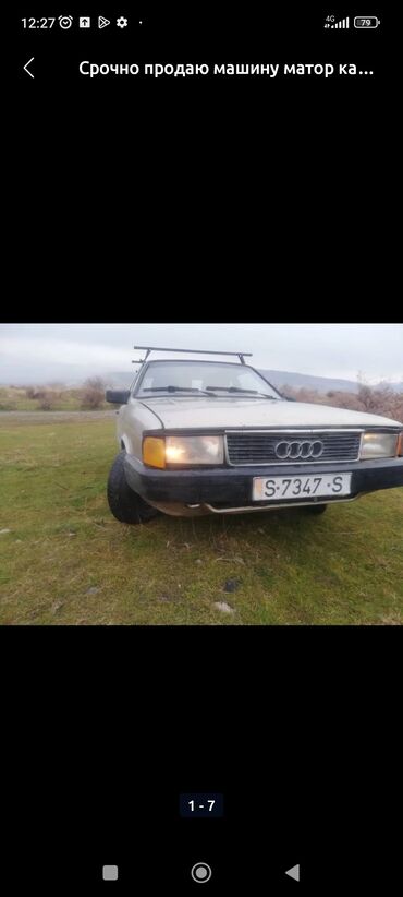 audi 80 b4 машина: Audi 80: 1984 г., 1.8 л, Механика, Бензин, Седан