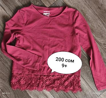 Другая женская одежда: Б/у вещи 
при покупке нескольких вещей будут скидки — 13