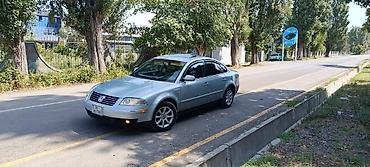 volkswagen passat 1: Volkswagen Passat: 1.8 л | 2003 г. Седан — 1