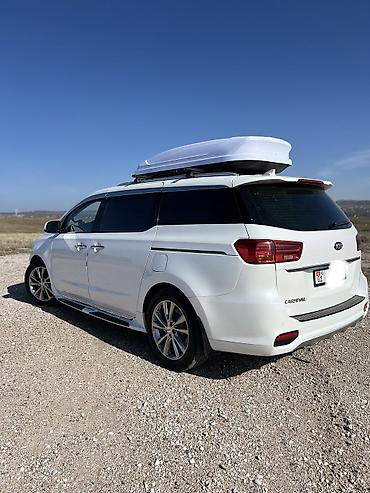 Такси: Междугородние перевозки Бишкек-Алматы,Аэропорт Алматы. Визовый Центр — 9