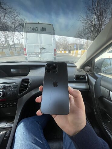 айфон 13 про бу цена: IPhone 13 Pro, Б/у, 256 ГБ, Black Titanium, Коробка, Защитное стекло, Чехол, 79 %