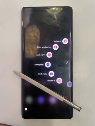 samsung a55 qiymeti baku electronics: Samsung Galaxy Note 8, 64 GB, rəng - Qızılı, Zəmanət, Düyməli, Barmaq izi