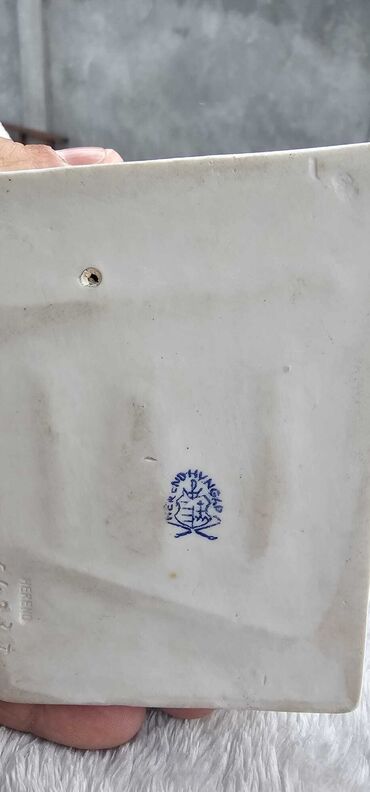 Figure: Figura, bоја - Šareno — 10