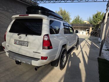 чехол для машины бишкек: Toyota 4Runner: 2004 г., 4 л, Автомат, Газ, Жол тандабас