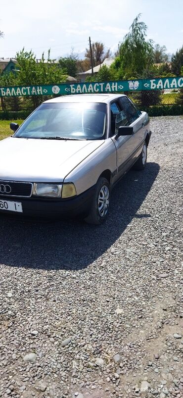 автомобиль семёрка: Audi 80: 1987 г., 1.8 л, Механика, Бензин, Седан