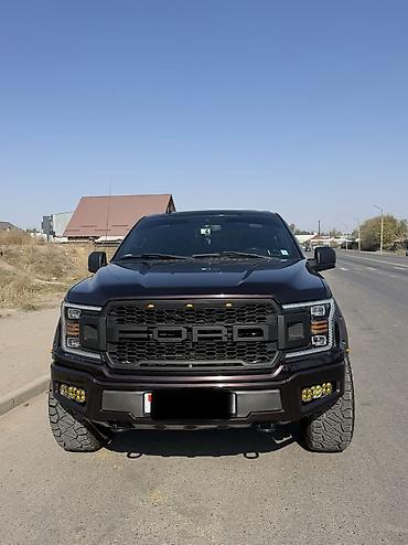 ford дубль кабина: Ford F-150: 2020 г., 2.7 л, Автомат, Бензин, Пикап — 1