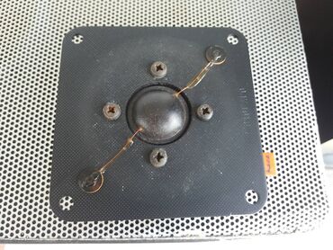 Zvučnici i stereo sistemi: Heco p 5302 (10 inca)- delovi -kutije 60x32x25cm; teske; stranice na lalafo.rs — 7 Zvučnici i stereo sistemi: Heco p 5302 (10 inca)- delovi -kutije 60x32x25cm; teske; stranice — 7