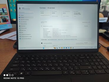ноутбук intel core i9 цена: Ноутбук, Dell, 8 ГБ ОЗУ, Intel Core i5, 15.6 ", Для несложных задач, память SSD