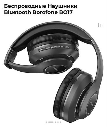 audio: Беспроводные накладные наушники, Borofone, Новый — 3