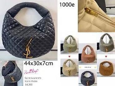 DIOR, LOEWE, JACQUEMUS,O.W. CELINE,GIVENCHY TORBE, TOP | Novo! ! ! — 14