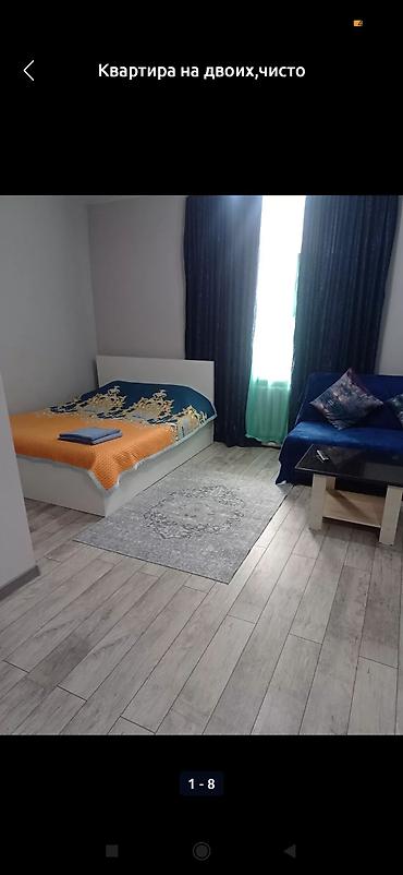 Посуточная аренда квартир: Студия, Душевая кабина, Постельное белье, Кондиционер at lalafo.kg — 2 Посуточная аренда квартир: Студия, Душевая кабина, Постельное белье, Кондиционер — 2