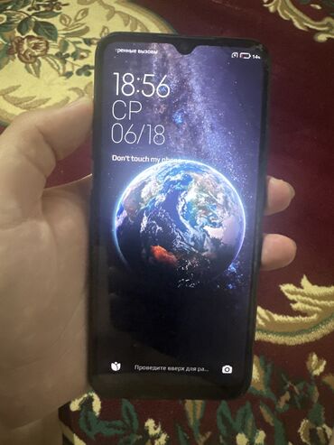 телефоны кнопачные: Redmi, Redmi 9C, Б/у, 128 ГБ, цвет - Черный, 2 SIM