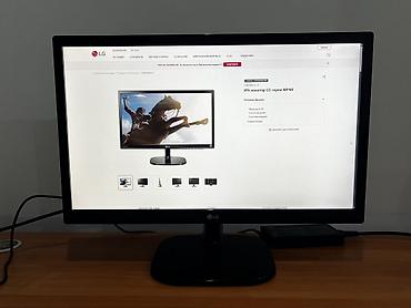 Мониторы: Монитор, LG, Б/у, LED, 21" - 22" — 9