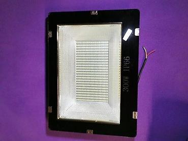 Rasveta: Led reflektor 300w za spoljnu upotrebu. RASPRODAJA Led reflektori slim — 8