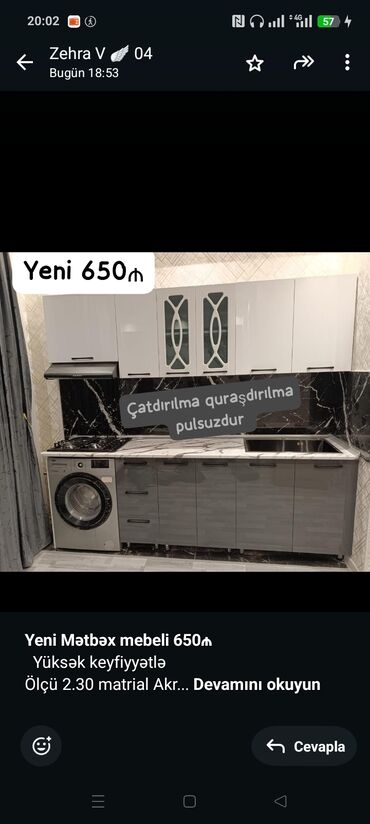 чехлы на диван бишкек: *Yeni Mətbəx mebeli 650₼* Yüksək keyfiyyətlə Ölçü 2.30 matrial