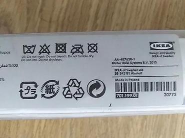 Zavese i draperije: IKEA ISDANS rolo zavesa – bela, model 701.199.01 - Tip: rolo zavesa — 3