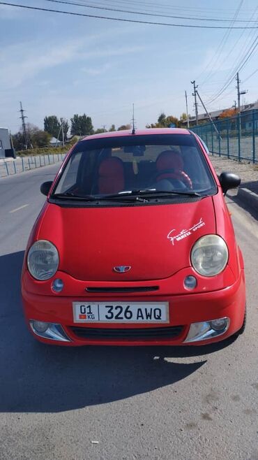 ниссан альмера тино дизель: Daewoo Matiz: 2013 г., 0.8 л, Вариатор, Бензин, Хэтчбэк