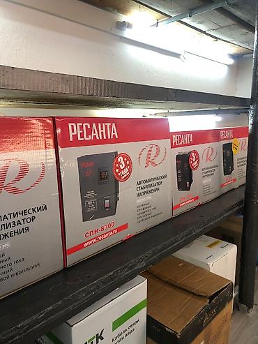 Другие электротовары: Продаются стабилизаторы напряжения #пооптовымценам для защиты — 6