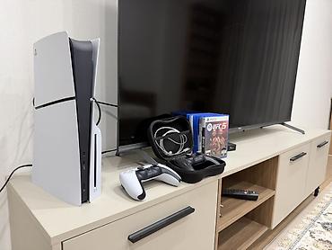 плестейшен 5: PlayStation 5 (дисковая версия) — комплект для игр в 4K/120 Гц с HDR — 3
