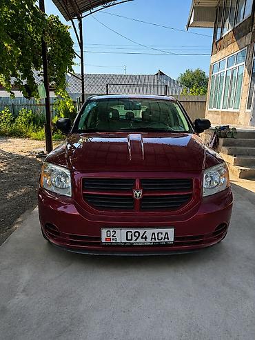 bmw 1990: Dodge : 2007 г., 2 л, Вариатор, Бензин, Хэтчбэк — 1