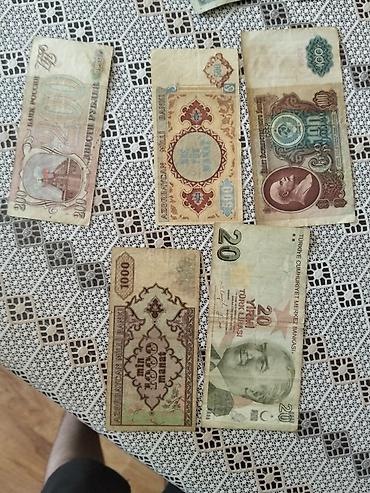 1 dollar alanlar: Kolleksiya üçün müxtəlif ölkələrə aid köhnə kağız pul dəstəsi Tərkib — 5