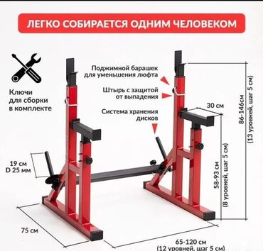 тренажёр для шеи: Силовой тренажер, Силовая рама, Для спины, Для ягодиц, Для пресса, Новый, Платная доставка, Самовывоз