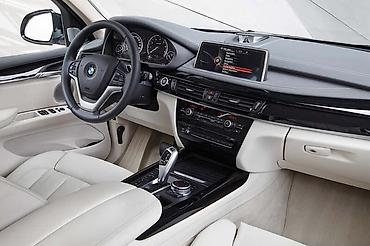 đilo: CENTRALNA KONZOLA ZA BMW X5 OD 2013. DO 2018. GOD — 1