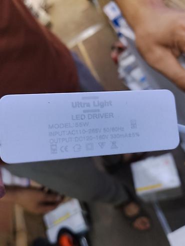 argb controller: Панельный светильник LED с драйвером Ultra Light - Тип: светодиодная — 2