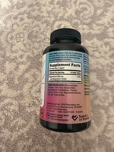 Gözəllik və sağlamlıq: Məhsul: CVS Health Magnesium 500 mg – qida əlavəsi Xüsusiyyətlər: - — 2