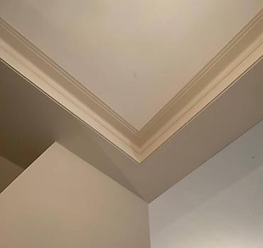 Другие виды отделочных работ: Больше 6 лет опыта — 7