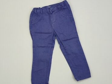 Other children's pants, 2 years, condition - Good