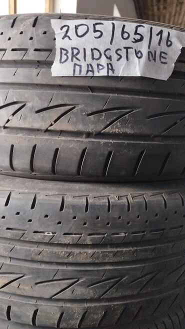 Шины: Шины 205 / 65 / R 16, Лето, Б/у, Пара, Легковые, Япония, Bridgestone