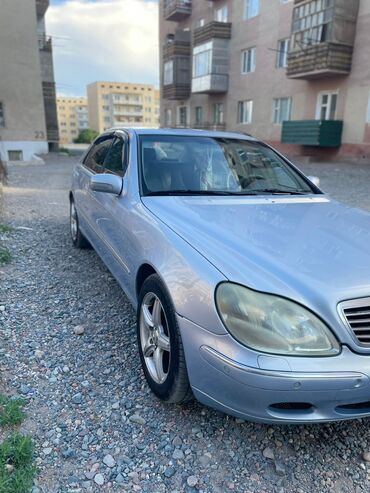 бмв 5 серии: Mercedes-Benz S-Class: 2000 г., 5 л, Автомат, Бензин, Седан